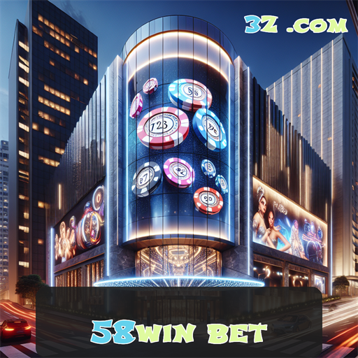 Vantagens Exclusivas da Seção VIP do 58win Bet